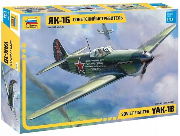 Zvezda - 4817 - Yakolev Yak-1B - 1:48