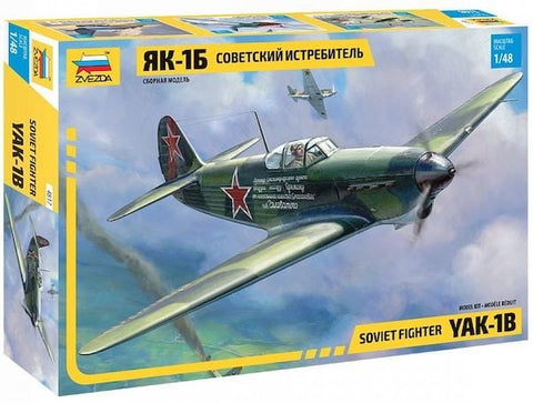 Zvezda - 4817 - Yakolev Yak-1B - 1:48