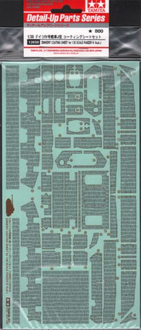 Tamiya Zimmerit TA12650 - Coating Sheet - 1:35
