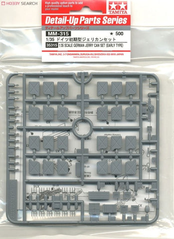 Tamiya 35315 - Jerry Can early version set - 1:35
