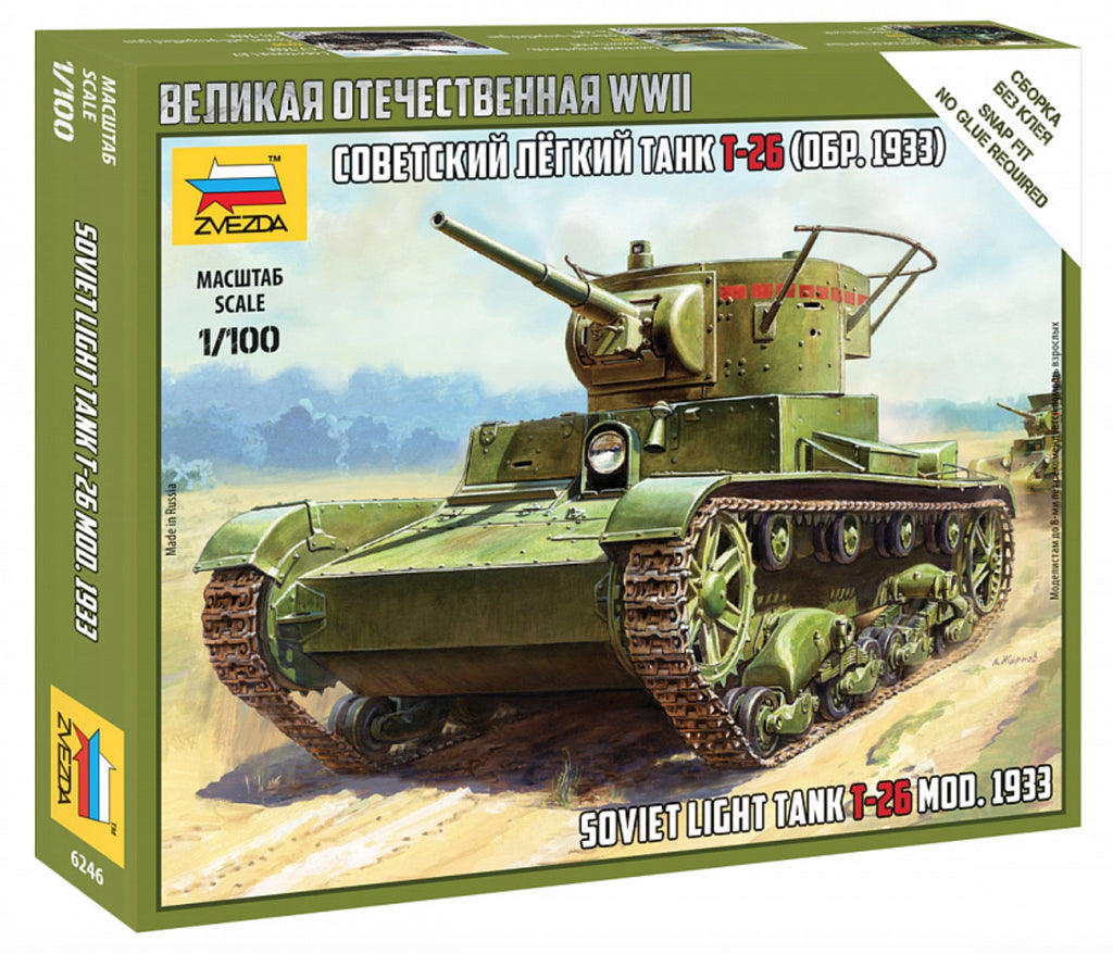 Zvezda ZVE6246 - Soviet T-26 mod.1933 - 1:100