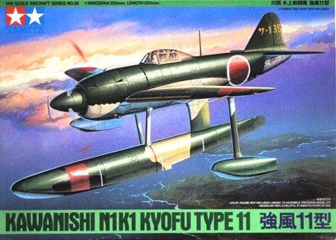 Kawanishi N1K1 Kyofu Type 11 floatplane - 1:48 - Tamiya - 61036