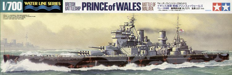 Tamiya TA31615 - HMS Prince of Wales - Battle of Malaya - 1:700