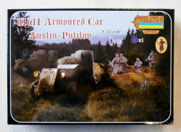 Armoured car Austin-Putilov - 1:72 Strelets - A011 - @