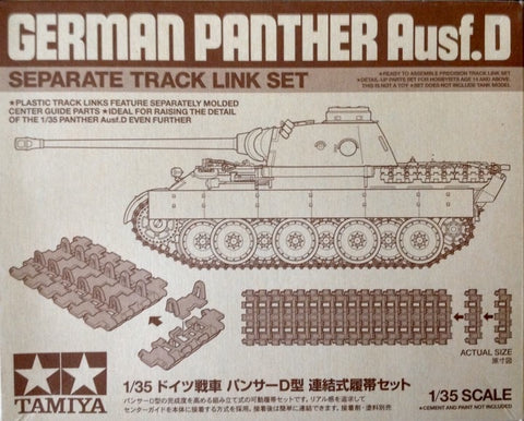 Tamiya TA12665 - V Panther Ausf.D - 1:35