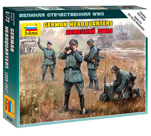 Zvezda - 6133 - German headquarters 1939-1942 - 1:72 - 6133