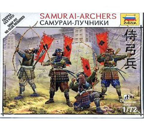 Zvezda 6404 - Samurai-Archers  - 1:72 - @
