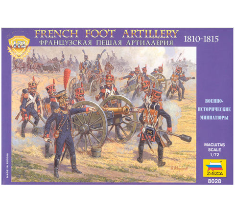 Zvezda - 8028 - French foot artillery - 1:72