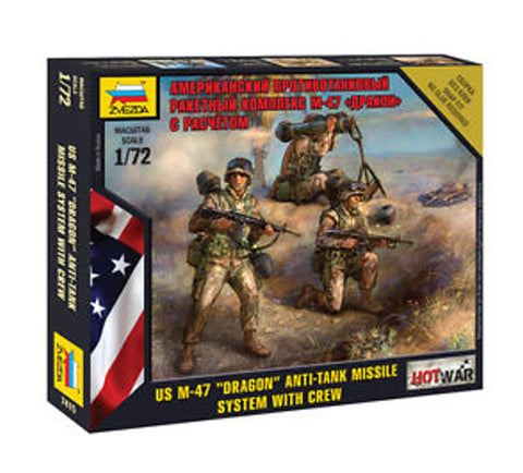 Zvezda - 7415 - U.S. M-47 "Dragon" anti-tank missile system with crew - 1:72