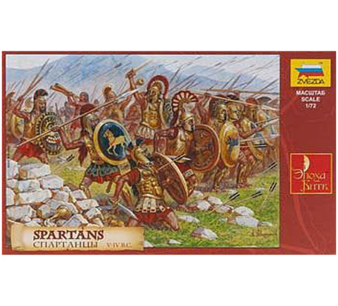 Spartans - 1:72 - Zvezda - 8068 - @