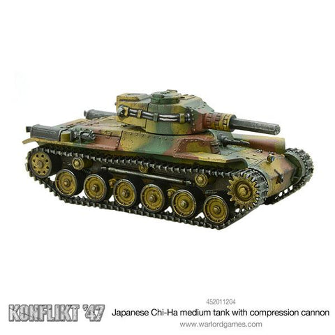 Warlord Games 452011204 - Chi-Ha Medium Tank With Compression Turret
