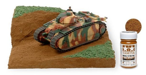 Tamiya 87108 - Soil Effect Brown