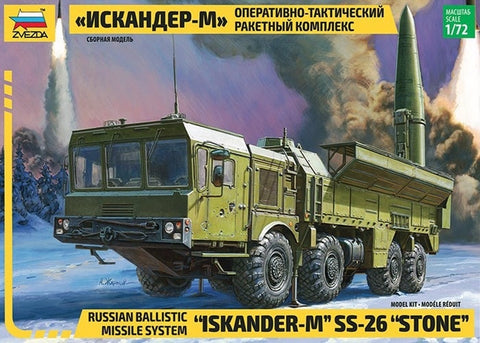 Iskander-M SS-26 'Stone' Ballistic Missile Launcher - 1:72 - Zvezda - 5028