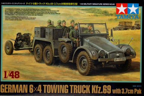 Tamiya - 32580 - German 6x4 Towing Truck Kfz.69 - with 3.7cm Pak - 1:48