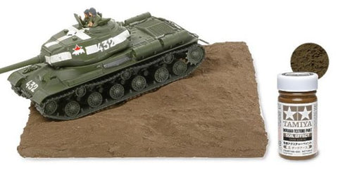 Tamiya 87109 - Soil Effect Dark Earth
