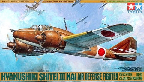 Tamiya 61056 - Mitsubishi Ki-46 'Dinah' solid gun nose version - 1:48