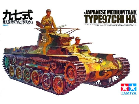 Tamiya - 35075 - Japanese Chi-Ha Tank - 1:35