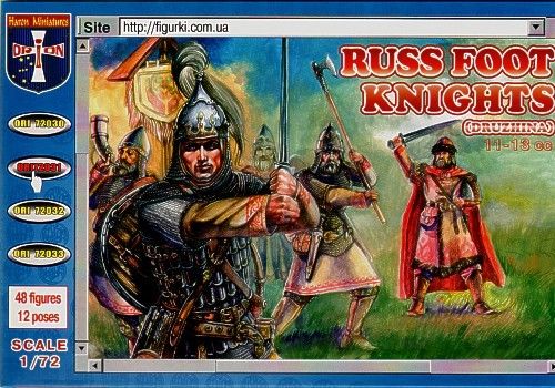Orion - 72031 - Russ foot knights (Druzhina) - 1:72