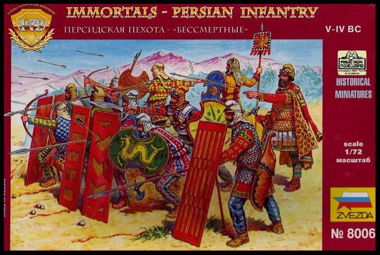 Immortals Persian infantry V-IV B.C. - 1:72 - Zvezda - 8006 - @