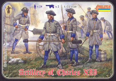 Swedish artillery of Charles XII - 1:72 - Strelets - 043 - @