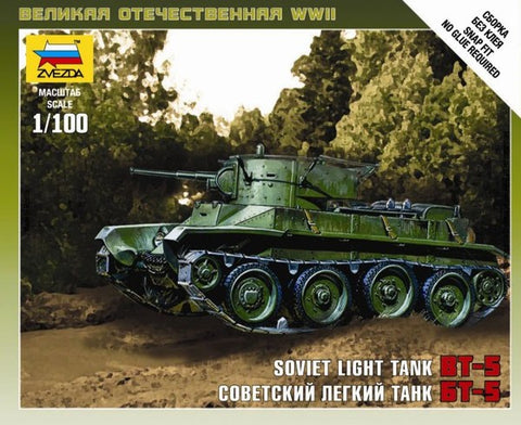Soviet Light Tank - BT-5 - 1:100 - Zvezda - 6129 - @
