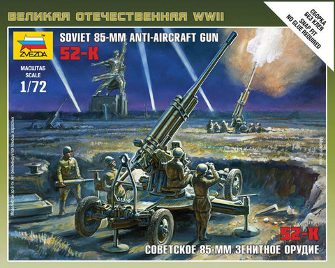 Zvezda - 6148 - Soviet 85mm anti-aircraft gun - 1:72