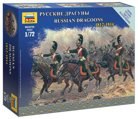 Russian Dragoons 1812-1814 - 1:72 - Zvezda - 6811