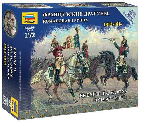French Dragoons command group 1812-1814 - 1:72 - Zvezda - 6818