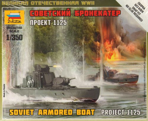 Zvezda - 6164 - Soviet Armoured Boat - 1:350