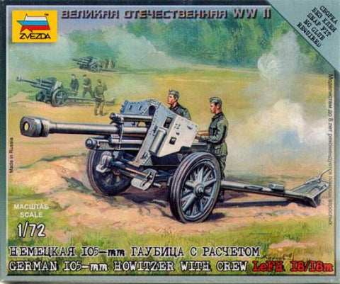 Zvezda - 6121 - German Howitzer LeFH 18 - 1:72