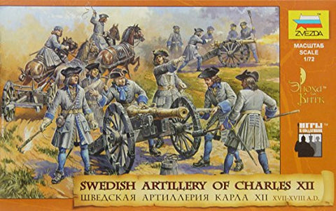 Swedish artillery of Charles XII - 1:72 - Zvezda - 8066 - @