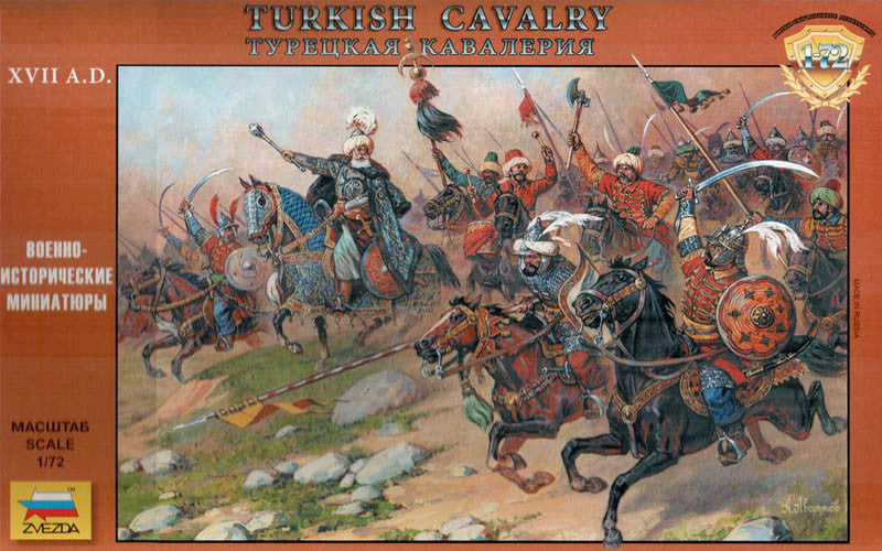 Turkish cavalry - 1:72 - Zvezda - 8054 - @
