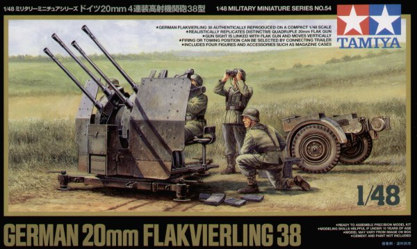 Tamiya 32554 - German 20mm Flak 38 - 1:48