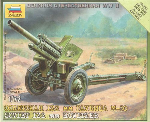 Zvezda - 6122 - Soviet M-30 Howitzer - 1:72
