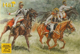 Austrian Cuirassiers - 1:72 Hat - 8015