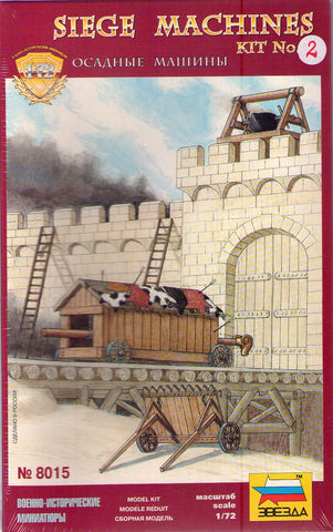 Siege machines No.2 - 1:72 - Zvezda - 8015 - @