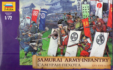 Samurai army-Infantry XVI-XVII A.D. - 1:72 - Zvezda - 8017 - @