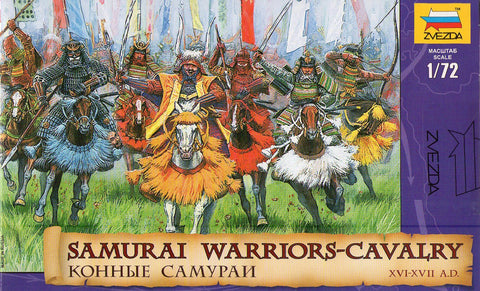 Samurai warriors-cavalry XVI-XVII A.D. - Zvezda - 8025 - 1:72 - @