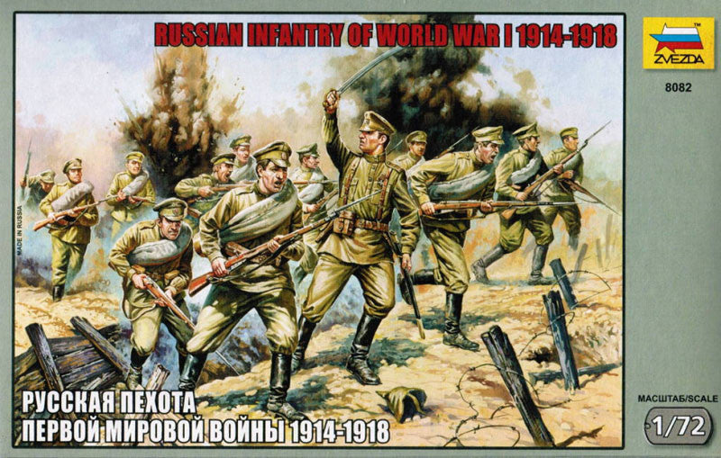Russian infantry of world war I 1914-1918 - 1:72 - Zvezda - 8082