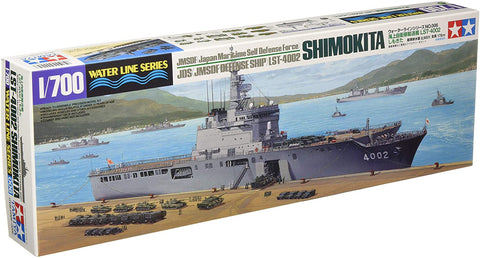 Shimokita - 1:700 - Tamiya - 31006 - @