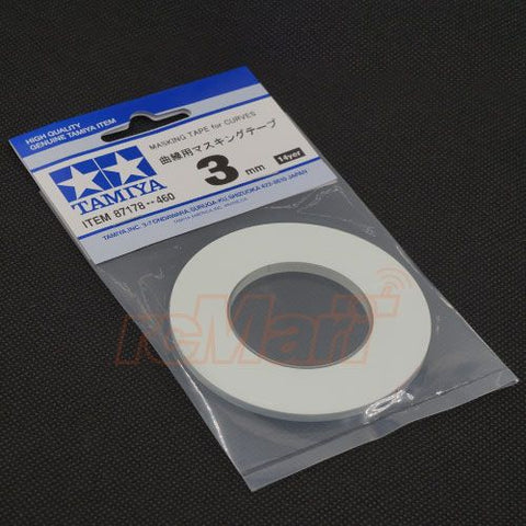 Tamiya 87178 - Masking Tape for Curves