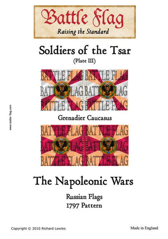 Battle Flag - Soldiers of the Tsar (Plate III) Grenadier Caucacus (Napoleonic War) - 28mm