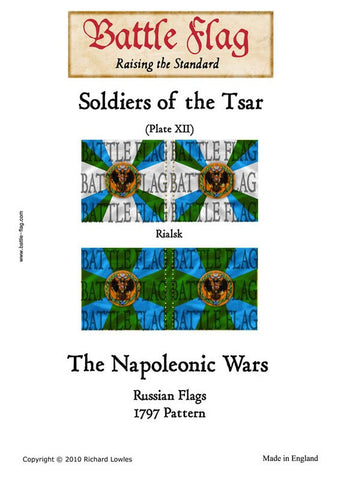 Battle Flag - Soldiers of the Tsar (Plate XII) Musketeer Regiment Rialsk (Napoleonic War) - 28mm
