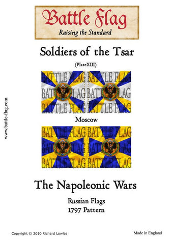 Battle Flag - Soldiers of the Tsar (Plate XIII) Musketeer Regiment Moscow (Napoleonic War) - 28mm