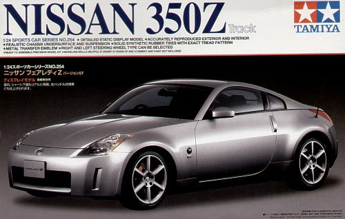 Tamiya TA24254 - Nissan 350Z - 1:24