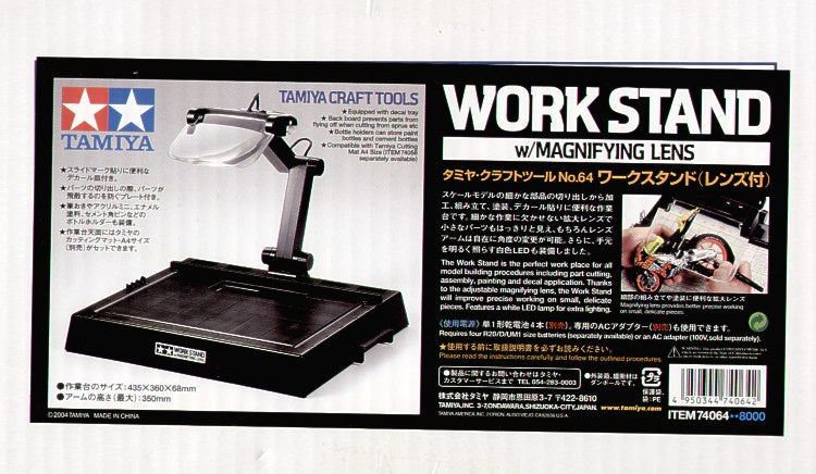 Tamiya 74064 - Workstand with magnifying lens