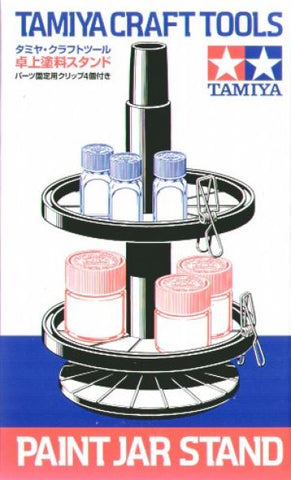 Tamiya 74077 - Paint Jar Stand