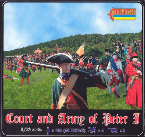 Court and army of Peter I - 1:72 - Strelets - 905 - @