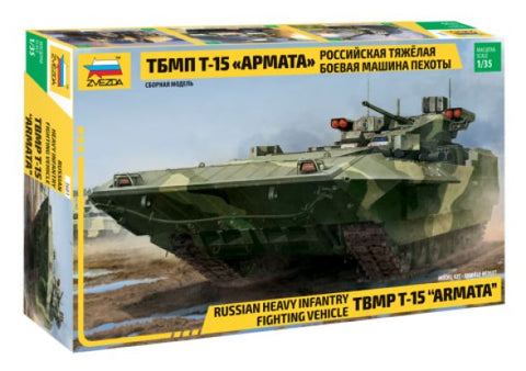 Soviet TBMP T-15 Armata - 1:35 - Zvezda - 3681