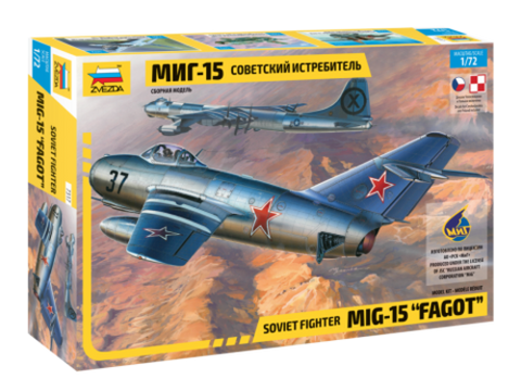 Zvezda - 7317 - Mikoyan MiG-15 Fagot - 1:72